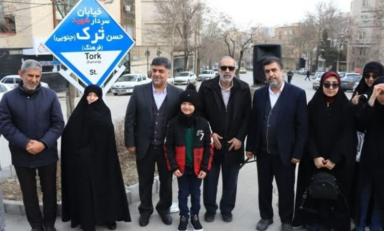 خیابانی به نام شهید«حسن ترک» در همدان افتتاح شد+تصویر