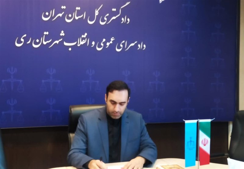 دادستان ری: شعب تخصصی‌ رسیدگی به مسائل ایثارگران ایجاد شد
