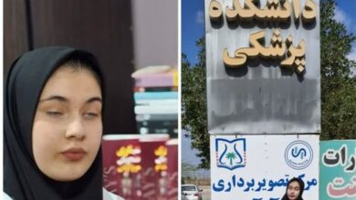 دخترکم بینای خوزستانی؛نخستین دانشجوی کم‌بینای پزشکی در ایران