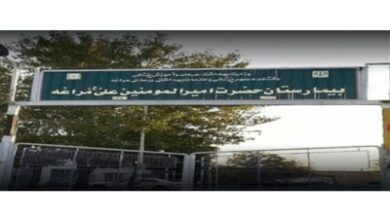 در بیمارستان امیرالمومنین مراغه چه می‌گذرد؟