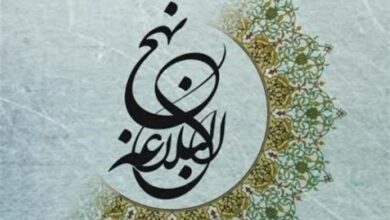 رتبه نخست هرمزگان در جشنواره ملی نهج‌البلاغه