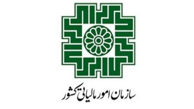 رشد 67 درصدی درآمد مالیاتی استان مرکزی