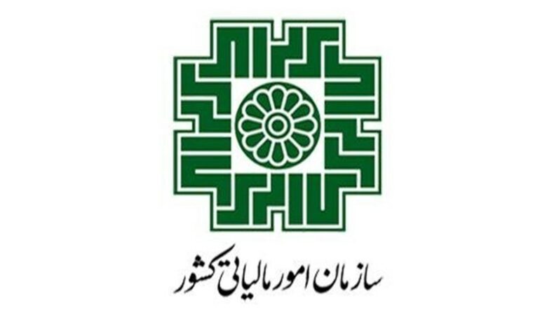 رشد 67 درصدی درآمد مالیاتی استان مرکزی