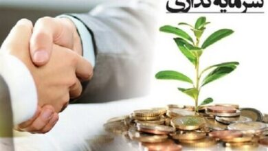 رونمایی 100 فرصت سرمایه‌گذاری گردشگری اردبیل در‌ تهران