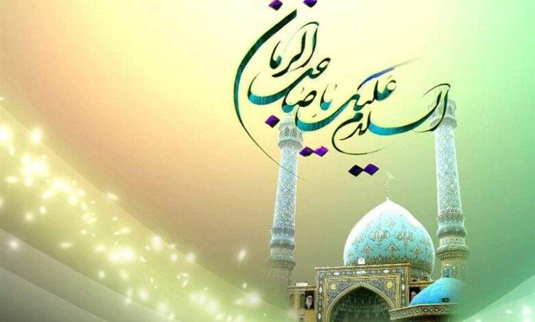 زیبایی‌های دوران ظهور_چهار| آشتی انسان با طبیعت