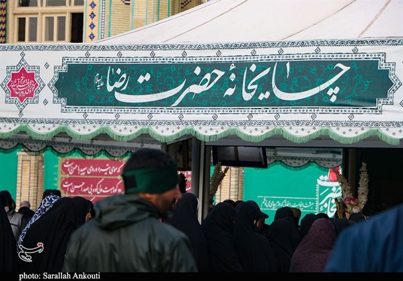 حرم امام رضا(ع) , امام رضا (ع) , استان کرمان , چای , 