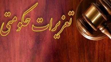 شرکت خودروساز متخلف در گناباد نقره داغ شد
