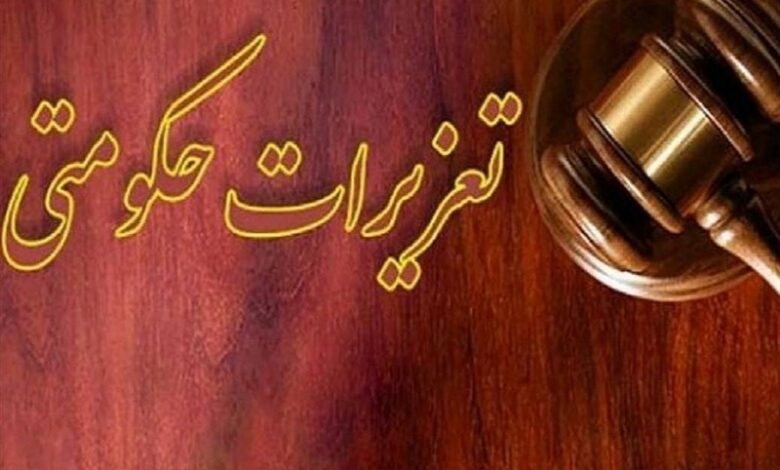شرکت خودروساز متخلف در گناباد نقره داغ شد