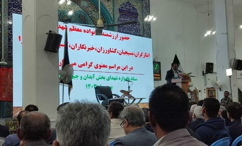 شهدا انقلاب اسلامی را در برابر حوادث بیمه کرده‌اند