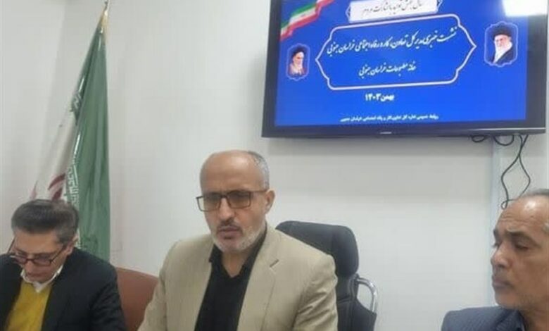 صادرات 27 میلیون و 192 هزار دلاری تعاونی‌های خراسان‌ جنوبی