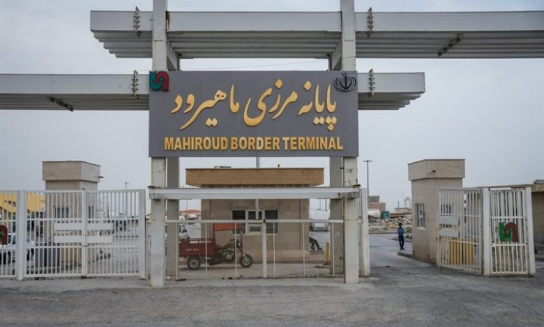 صادرات بیش از 540 هزار تن کالا از ماهیرود