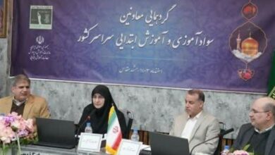 طرح حامی در مدارس کشور در حال اجراست