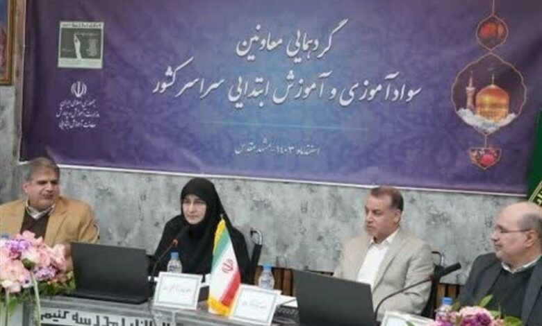 طرح حامی در مدارس کشور در حال اجراست