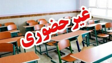 غیرحضوری شدن مدارس برخی شهرستان‌ها در اصفهان