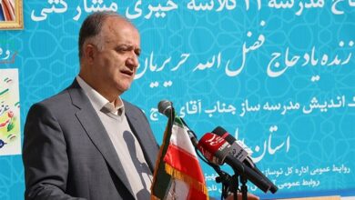 فرش قرمز فرمانداری کرج برای سرمایه‌گذاران