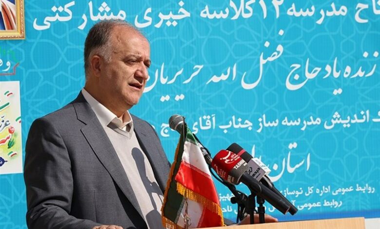 فرش قرمز فرمانداری کرج برای سرمایه‌گذاران