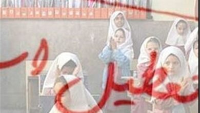 مدارس و ادارات مازندران یکشنبه تعطیل است