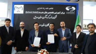 مرکز نوآوری گردشگری و هتل‌داری در اردبیل راه‌اندازی می‌شود