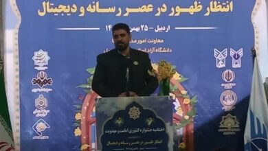 مشارکت بیش از 20 هزار دانش‌آموز در جشنواره امامت و مهدویت