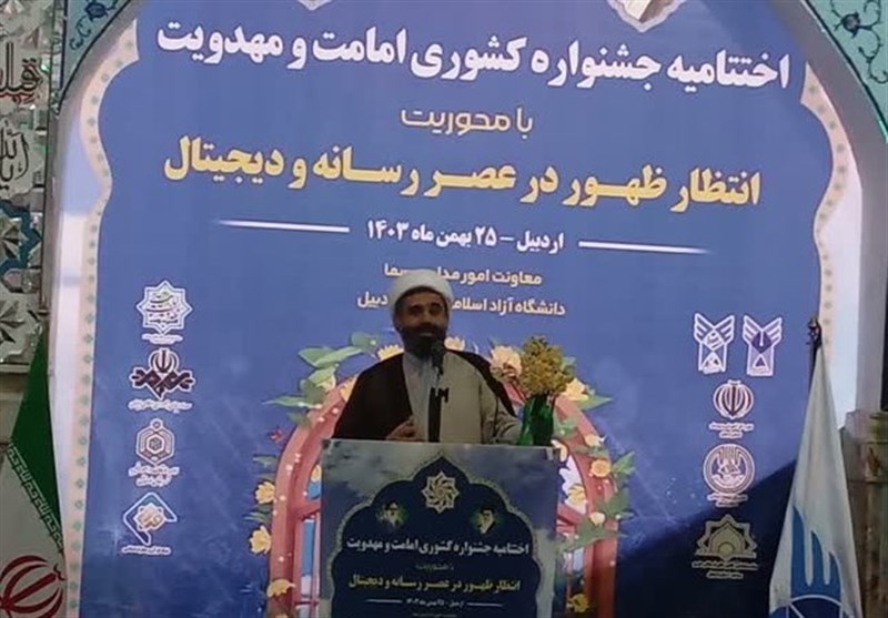 مشارکت بیش از 20 هزار دانش‌آموز در جشنواره امامت و مهدویت