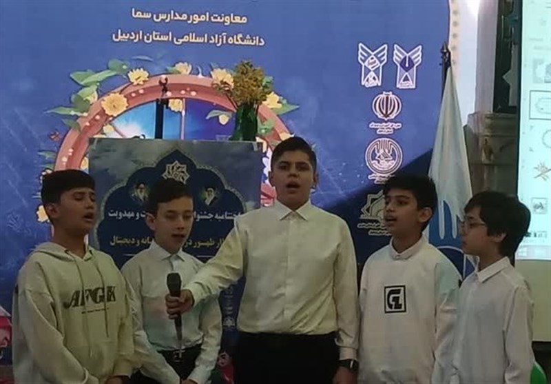 مشارکت بیش از 20 هزار دانش‌آموز در جشنواره امامت و مهدویت