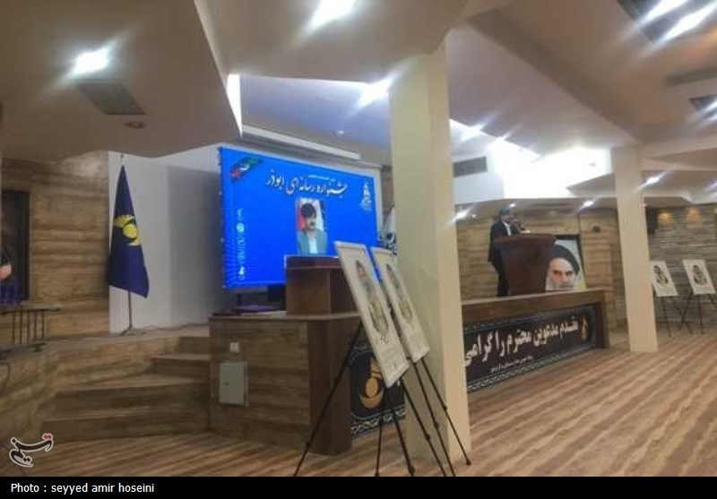 معرفی برگزیدگان دهمین جشنواره رسانه‌ای ابوذر بوشهر