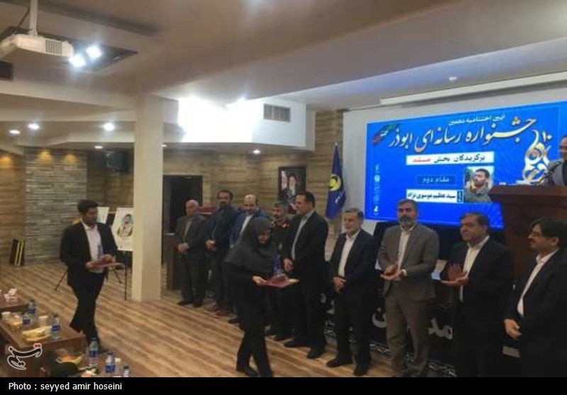 معرفی برگزیدگان دهمین جشنواره رسانه‌ای ابوذر بوشهر
