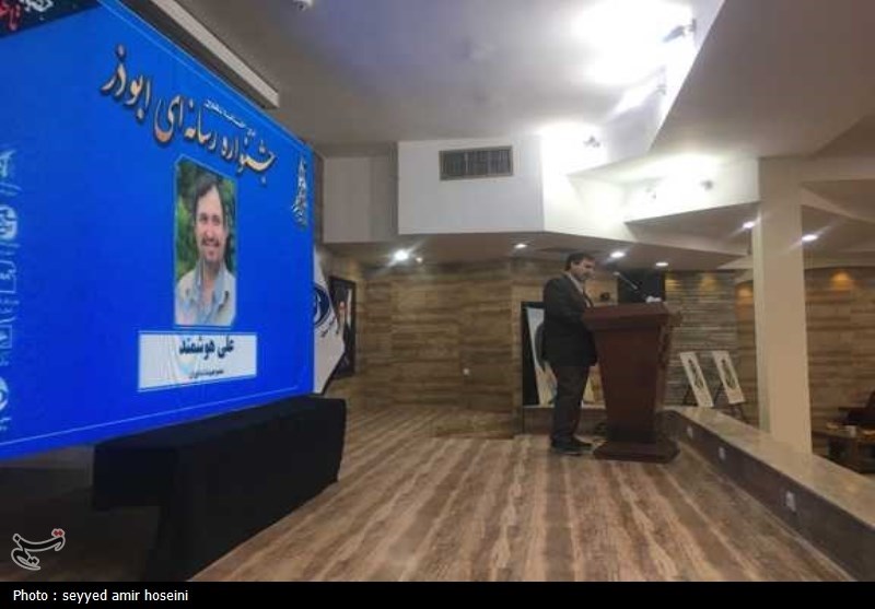 معرفی برگزیدگان دهمین جشنواره رسانه‌ای ابوذر بوشهر