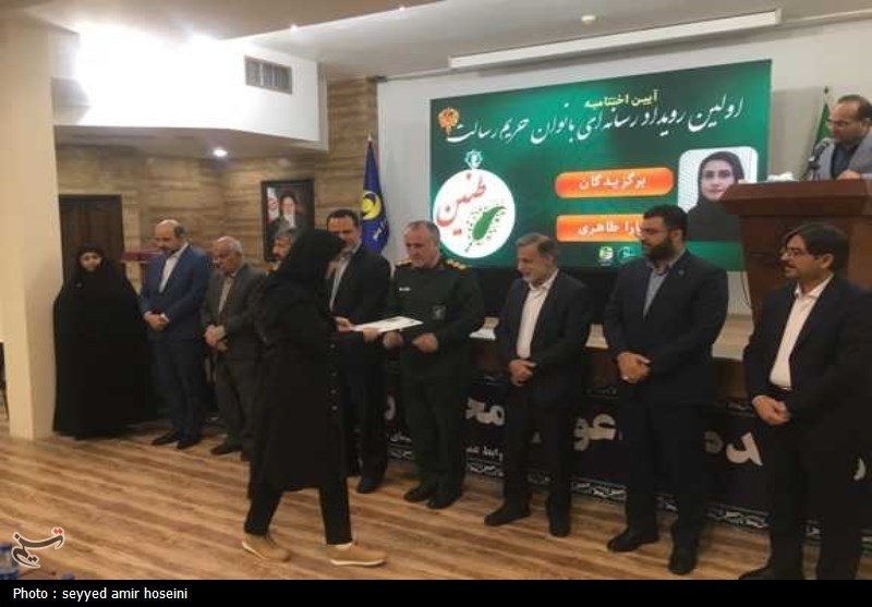 معرفی برگزیدگان دهمین جشنواره رسانه‌ای ابوذر بوشهر