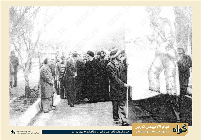 ناگفته‌هایی از قیام 29 بهمن تبریز/ در مسجد قزللی چه گذشت؟