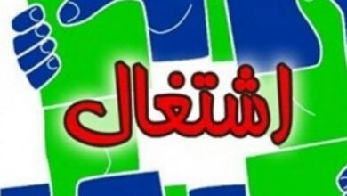 نرخ اشتغال ناقص در کردستان 2.5 برابر میانگین کشور شد