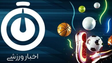 نگاهی به مهمترین اخبار ورزشی کیش