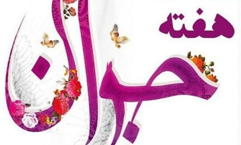 هفته جوان چه برنامه‌هایی در زنجان برگزار می‌شود؟
