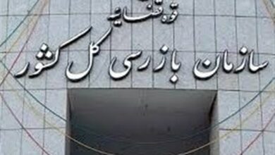 ورود بازرسی‌ به عدم پرداخت بیمه تکمیلی بازنشستگان زنجان