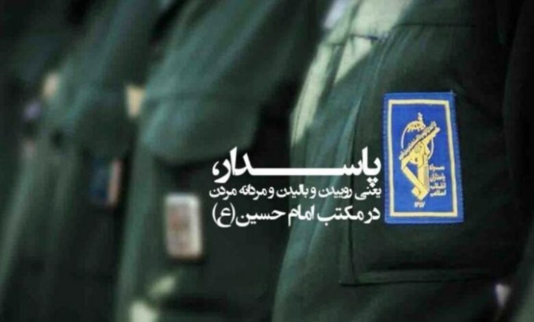 پاسداران نماد ایستادگی در برابر دشمنان انقلاب اسلامی هستند