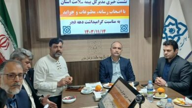 پرداخت 33 میلیارد هزینه درمان بیماران خاص خراسان جنوبی