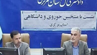 پرونده‌ای با 700 نفر خواهان در دادگستری استان مرکزی