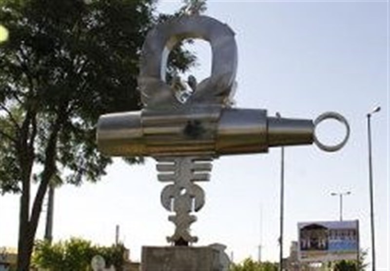 چهارمحال و بختیاری گنجینه‌ای از فرصت‌ها و ظرفیت‌ها