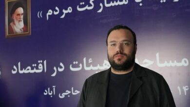 گردهمایی 150 کنشگر اقتصاد مردمی مسجدمحور شهرستان سرایان