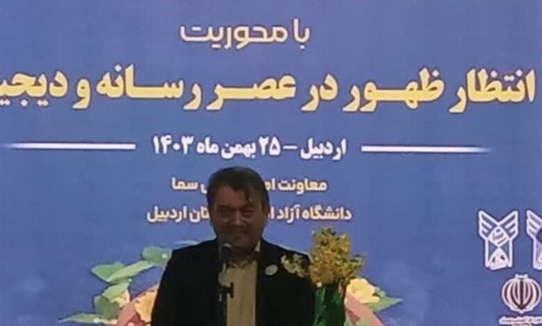 گفتمان مهدویت آینده روشنی را برای نسل آینده به همراه دارد