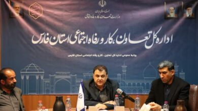 گفتمان وفاق راهبرد اساسی پیشرفت است