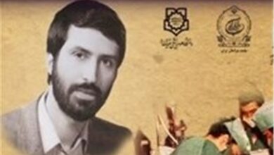 یازدهمین کنگره ملی شهید رهنمون در کرمانشاه برگزار می‌شود