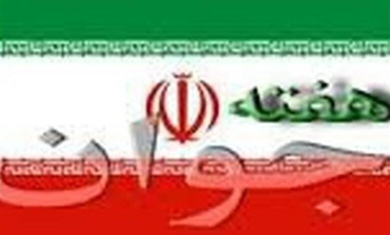 یزد چهارمین استان با بیشترین آمار جوانان است