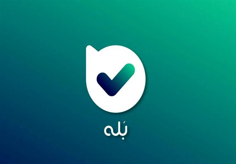 اختلال در اپلیکیشن «بله»