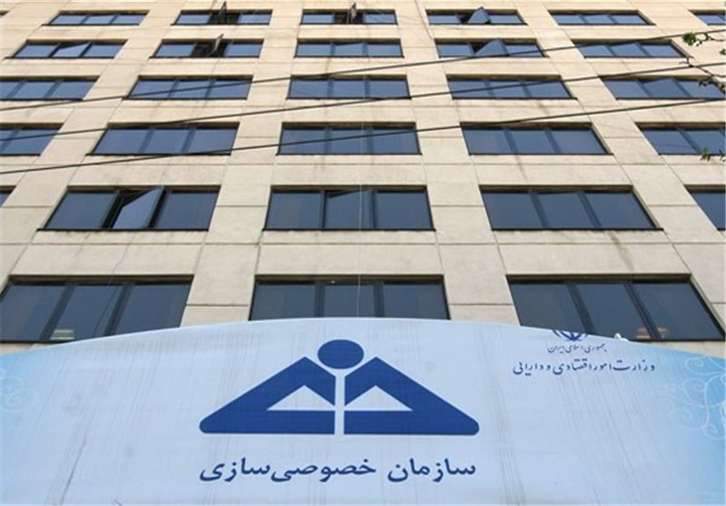 تصویب قیمت پایه و شرایط واگذاری 117همتی بنگاه‌های دولتی در 100 روز