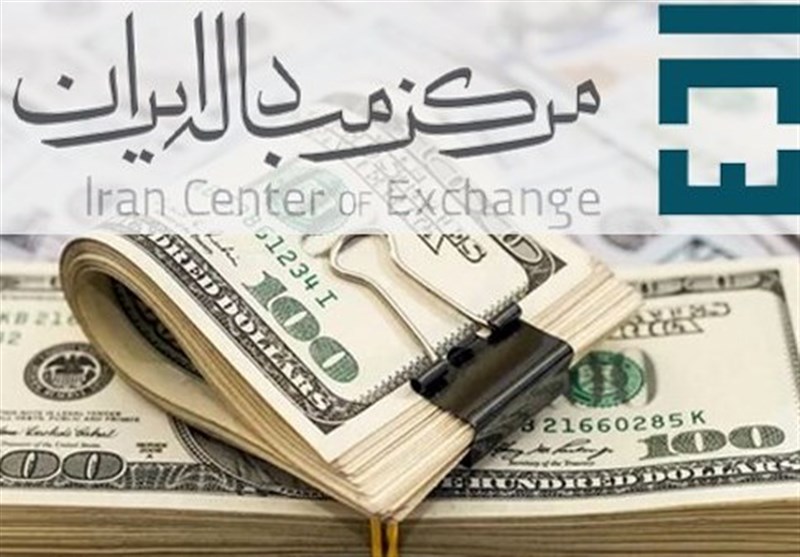 قیمت روز ارزهای تجاری/ دلار توافقی ثابت ماند