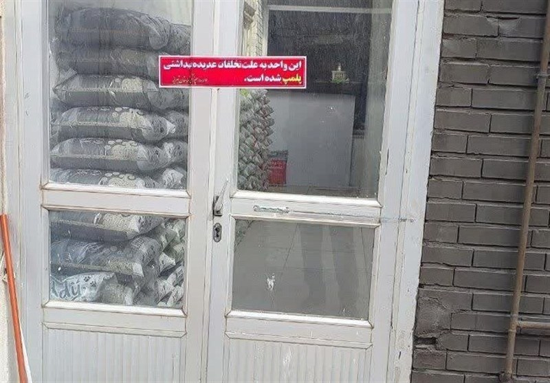 پلمب 10 مرکز غیرمجاز دندانپزشکی در میاندوآب