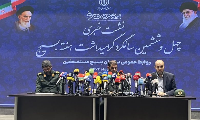 #ایران_قوی #امید_قم #جهاد_قم #امیدآفرینی #هفته_بسیج