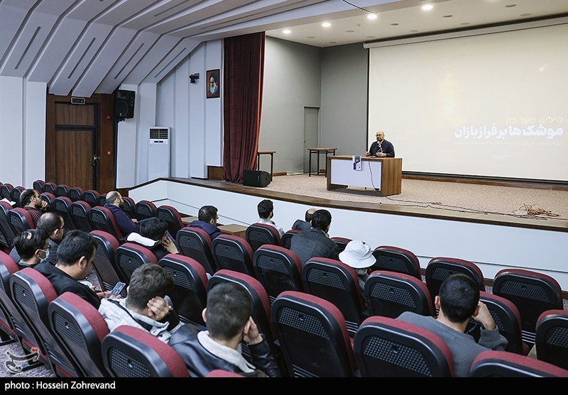 مستند «موشک‌ها بر فراز بازان» در کوی دانشگاه تهران اکران شد