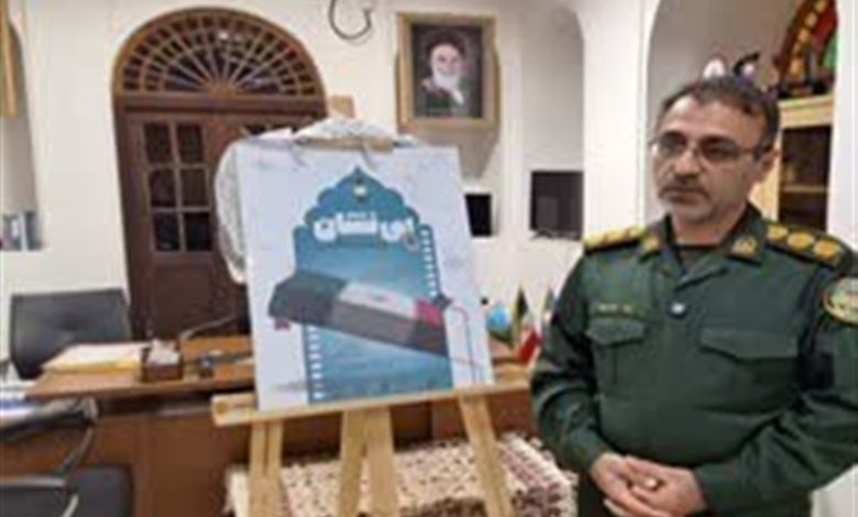 تدوین دایرهالمعارف و دانشنامه دفاع مقدس بوشهر / اخبار بوشهر - اخبار استانها